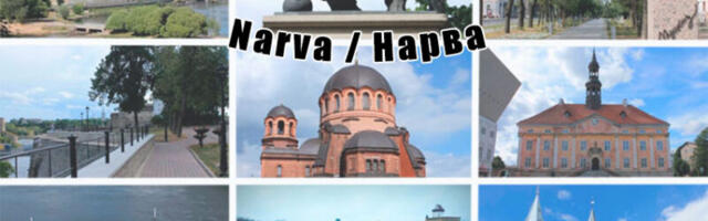 Нарва-2026: Проблемы и перспективы города для жителей и туристов