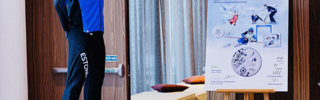 ФОТО: ЭОК представил памятную монету и почтовую марку к зимней Олимпиаде