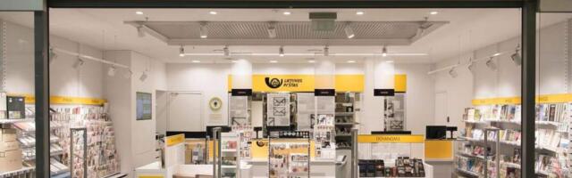 Почта Литвы приостанавливает доставку в страны Ближнего Востока