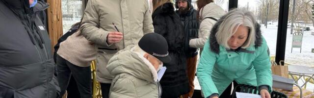 Мост в окружении проблем