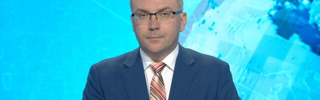 "Актуальная камера" 08.07.2025 (20:00)