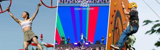 От экстрима до йоги — спортивная программа на VK Fest в Санкт-Петербурге
