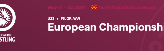 Эрик Рейнбок завтра стартует на чемпионате Европы по борьбе в классе U23