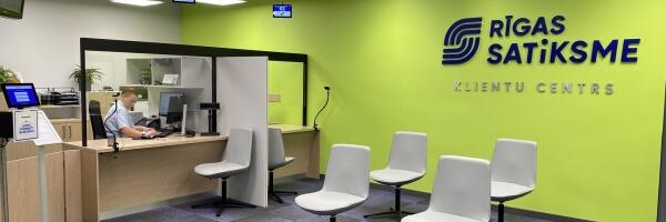 Единый билет Rīgas satiksme и Pasažieru vilciens уже в продаже