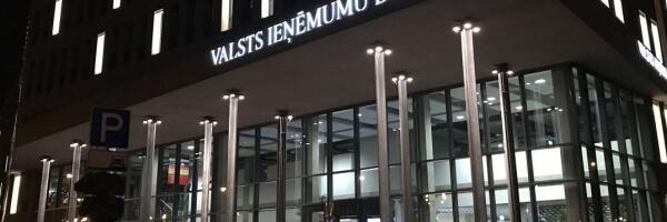 В Латвии появится еще один вид полиции