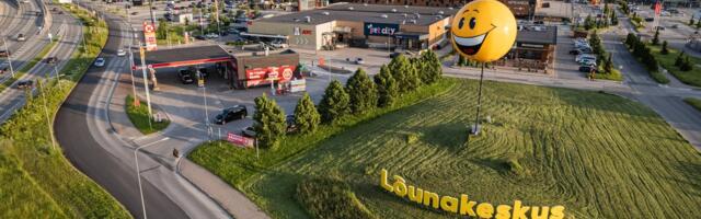 Дан зеленый свет расширению крупнейшего торгового центра Южной Эстонии