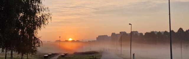 Погода на эту неделю: осень всё ближе