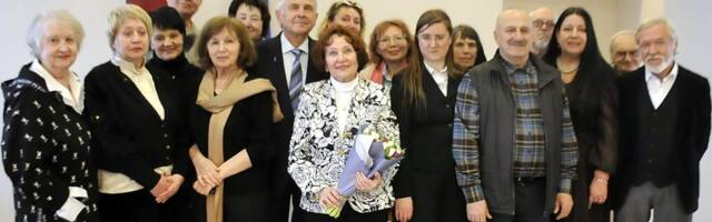 Поэтическое свидание