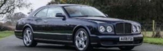 Редкое купе Bentley Brooklands продадут на аукционе