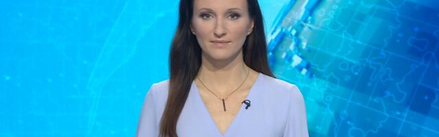 "Актуальная камера" 06.03.2026 (20:00)