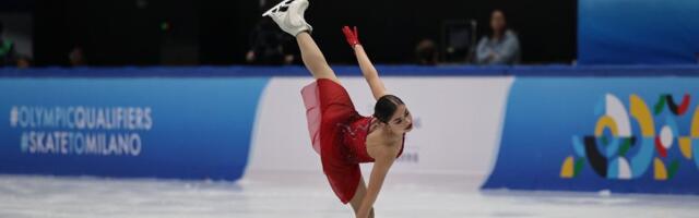 В ISU исключили участие российских фигуристов в чемпионатах мира и Европы