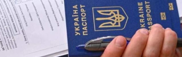 Киев не разрешил украинцам брать гражданство Латвии как второе