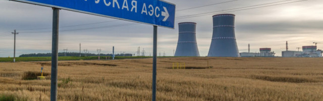 Литва прекратила закупку электроэнергии у Беларуси после запуска БелАЭС. Латвия вводит новый порядок в отношении РФ