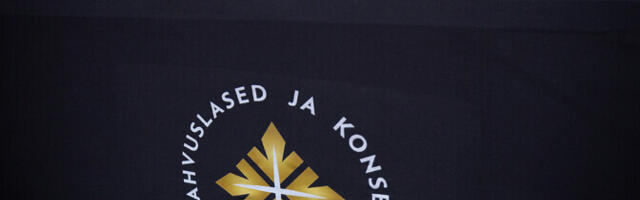 Две малые консервативные партии планируют объединиться