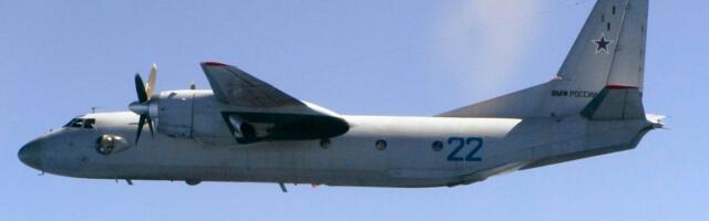 В Крыму разбился российский военно-транспортный самолет: погибли 29 человек