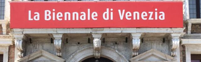 Эстония примет участие в Венецианской биеннале, несмотря на присутствие России