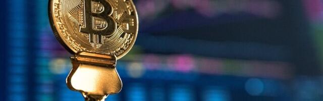 Биткоин опустился до минимума с ноября 2024 года