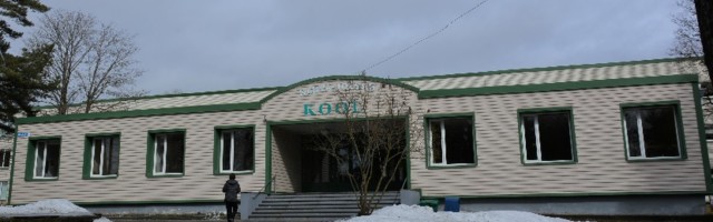 В Нарва-Йыэсуу на месте школы построят мультифункциональный центр