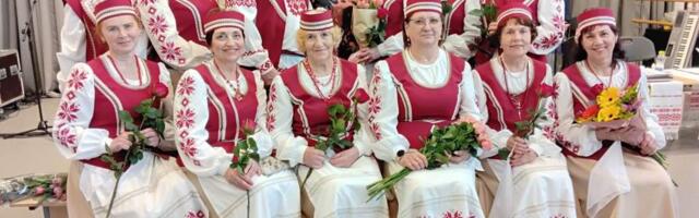 Двадцать лет в песне и в сердце