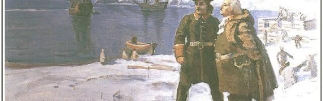 Подвиг командора