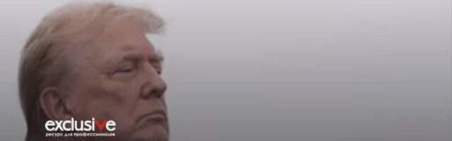 США отзывают послов из 29 стран