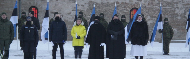 В Нарве прошла праздничная церемония в честь Дня независимости