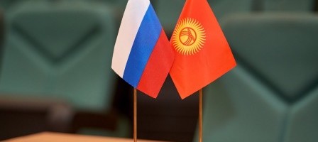 Садыр Жапаров: Киргизия выполнит все обязательства перед РФ