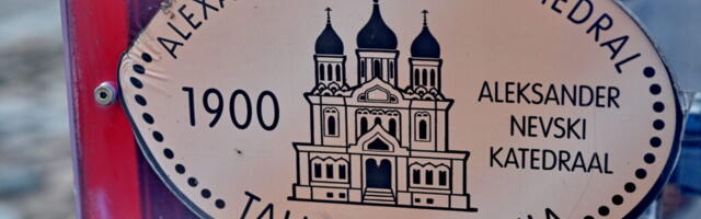 Президент снова не провозгласил поправки к Закону о церквях и приходах