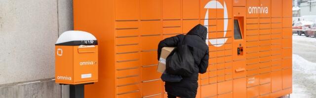 Полиция задержала в Нарве мужчину, который подозревается в мошенничестве с использованием почтового автомата
