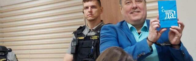 Приговор по делу Айво Петерсона огласят в декабре. KOOS: уголовное дело сфабриковано