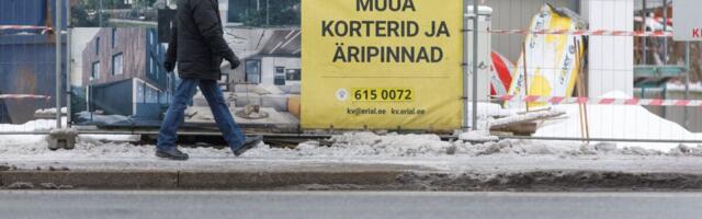 Ни кола ни двора: руководство ERIAL опустошило КСО перед банкротством