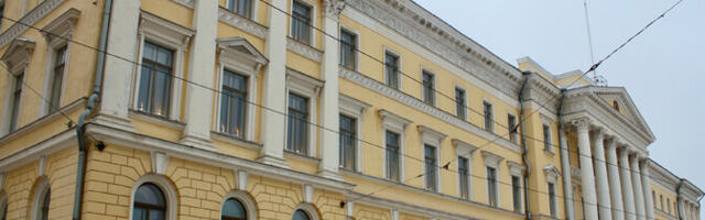 В этом году Финляндии потребуется занять почти 44 млрд евро