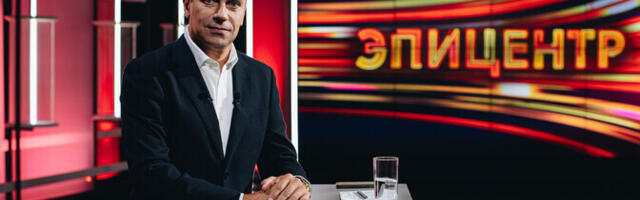 "Эпицентр" | Результаты выборов: интриги и ожидания