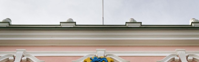 Агентство S&P подтвердило высокий рейтинг Эстонии