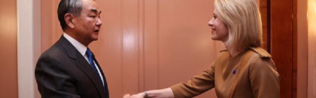 Китай якобы дал понять Кае Каллас, что не допустит поражения России в войне