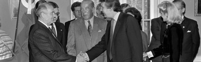 Цингиссер: Трамп — Горбачёв Западного мира