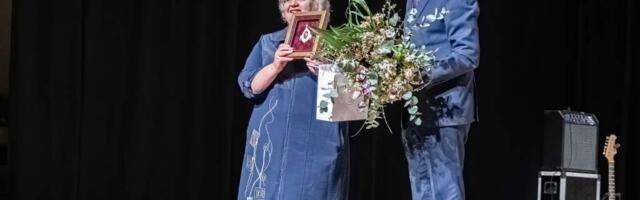 «Ладе» — 25 лет!