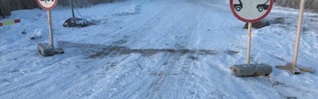 Транспортный департамент не планирует и в этом году открывать ледовые дороги