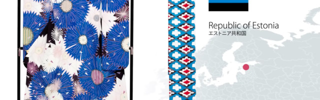 Олимпиада 2021: Уникальное кимоно для Эстонии