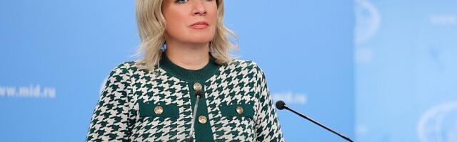 Официальный представитель МИД России Мария Захарова: О дискриминационных действиях Латвии в отношении россиян