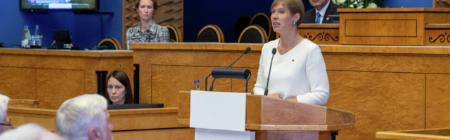Керсти Кальюлайд предложила депутатам парламента увеличить себе зарплаты