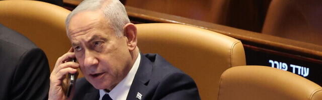 Биньямин Нетаньяху попросил президента Израиля о помиловании