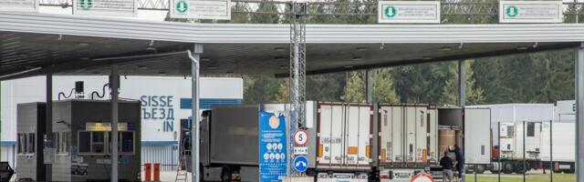 Эстонские депутаты поддержали создание перечня безопасных государств  