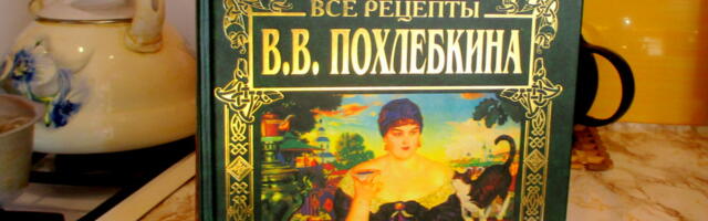 Гречка, сэр!