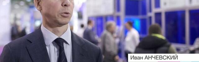 Российский бизнесмен в Эстонии получил три года тюрьмы за нарушение санкций