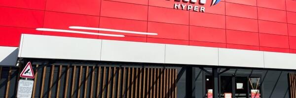 В магазинах Rimi вводится возрастная проверка с помощью Smart-ID