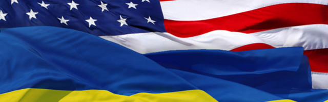 Раскрыта потраченная США на Украину с 2014 года сумма