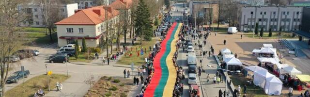 Когда все вместе