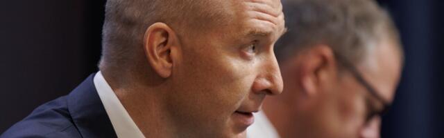 На пост главы Банка Эстонии претендуют четверо известных представителей банковского сектора