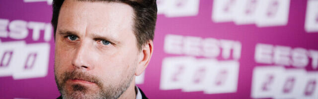 Тейн: причина ошибки с налогом на азартные игры - рассмотрение нескольких законопроектов сразу